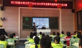 三年级小练笔四幅图