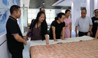 郑州大学体育学院