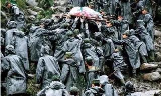 汶川地震十二周年祭