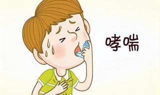 治疗慢性荨麻疹 治疗慢性荨麻疹