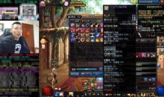 dnf强化装备技巧 dnf强化装备技巧