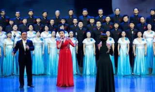 祖国颂合唱 祖国颂合唱