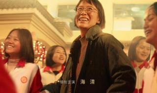 我本是高山编剧回应 我本是高山编剧回应