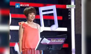 我爱记歌词思琦 我爱记歌词思琦