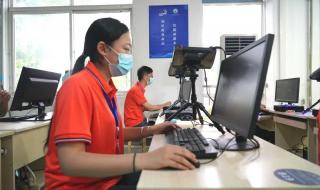 湖北工程职业技术学院 湖北工程职业技术学院