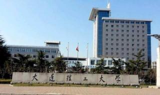 苏州大学二本专业 苏州大学二本专业