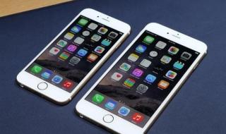 哪里买手机可以分期 哪里买手机可以分期