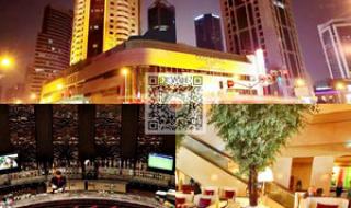 上海五星级大酒店