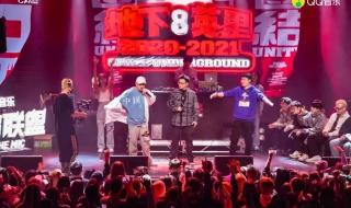 wiz张子豪个人资料