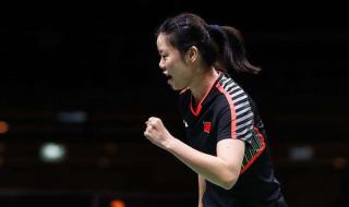 羽毛球世界排名积分