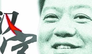 厄瓜多尔是哪里的国家