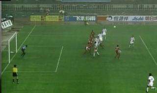 中国2002世界杯预选赛 中国2002世界杯预选赛